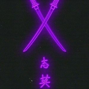 Meet your Posher, Dezmond